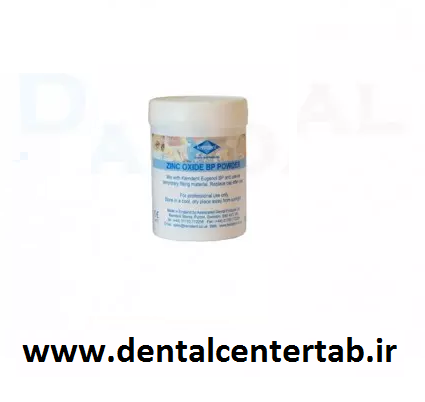  تصویر کالای پودر زینک اکساید کمدنت Kemdent ZINC OXIDE BP POWDER ارایه شده در وب سایت http://dentalcentertab.ir 