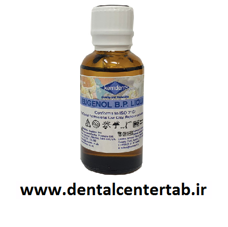  تصویر کالای مایع اژونول کمدنت Kemdent eugenol B.P. Liquid ارایه شده در وب سایت http://dentalcentertab.ir 