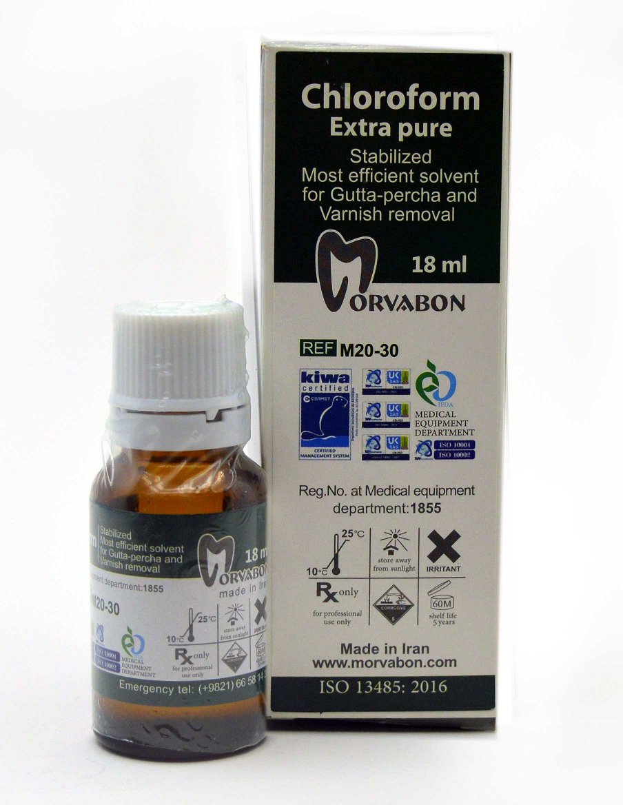  تصویر کلروفرم مروابن – Morvabon Chloroform ارایه شده در وب سایت http://www.dentalcentertab.ir 