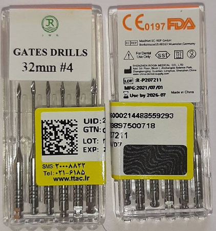  تصویر محصول گیت JWR-GATES DRILLS ارایه شده در وب سایت http://www.dentalcentertab.ir 