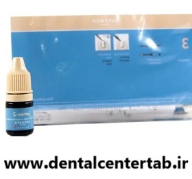  تصویر کالای باندینگ نسل 5 برند Saremco ارایه شده در فروشگاه دنتال سنتر تبریز www.dentalcentertab.ir 