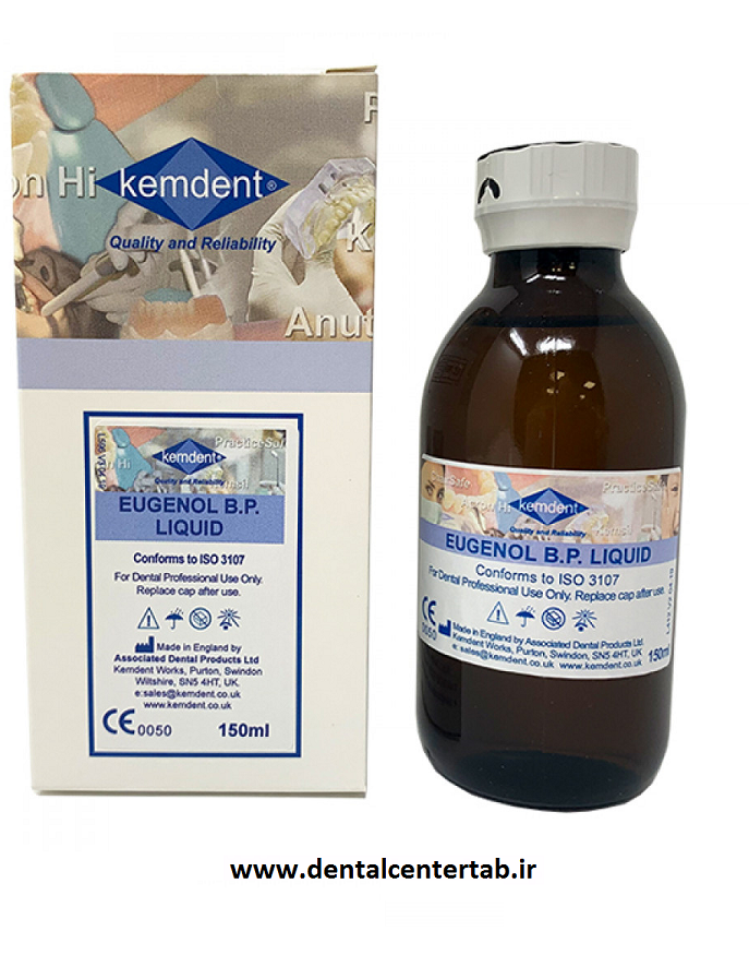  تصویر کالای مایع اژونول کمدنت Kemdent eugenol B.P. Liquid ارایه شده در وب سایت http://dentalcentertab.ir 